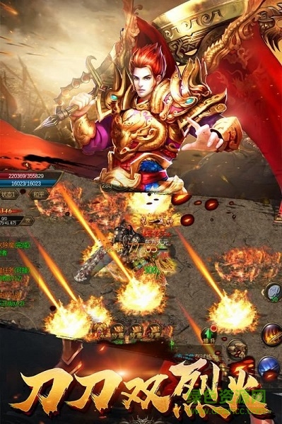 血滴子传奇手游 血滴子传奇手游下载