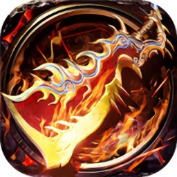 韓版靚裝傳奇私服手游