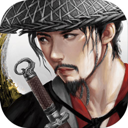 騎著馬走來走去手游