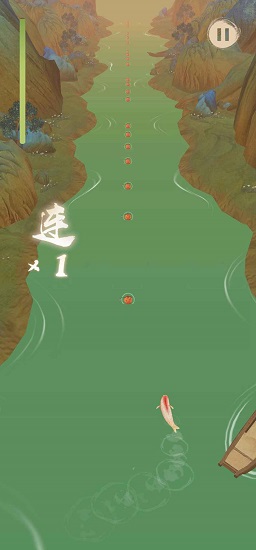 洄溯沙棠 洄溯沙棠下載