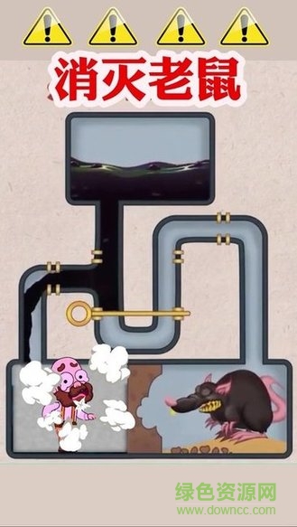 脑洞我最大游戏 快手脑洞我最大