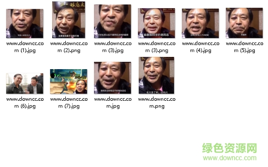 年輕人不講武德表情包下載