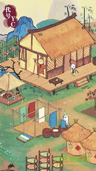 代號yc安卓版 代號yc