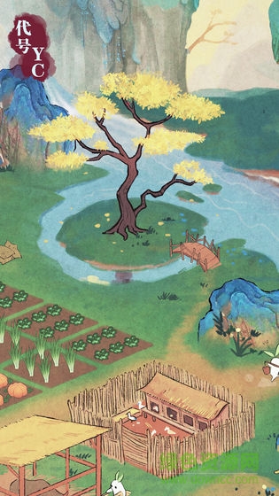 代號yc游戲 v1.0 安卓版 3