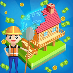 蓋樓我最強手游