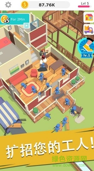 蓋樓我最強(qiáng)手游 v1.0.1 安卓版 0