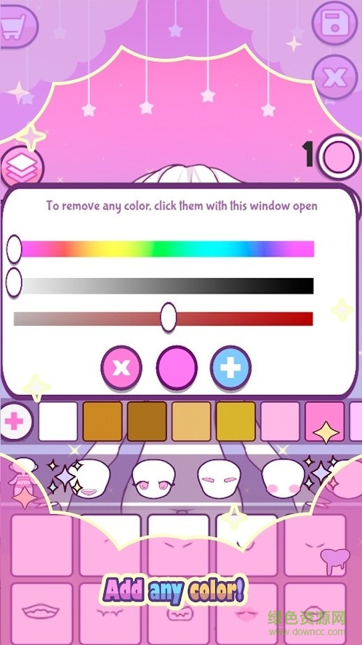 Mimistar手游 v0.4 安卓版 2