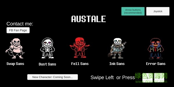 殘暴之下中文版 v1.0.0 官方安卓版 0