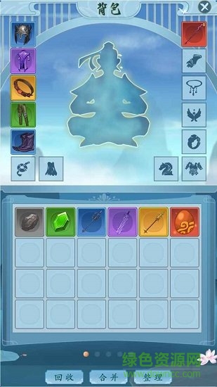 萬族崛起文字手游 v1.0 安卓版 3