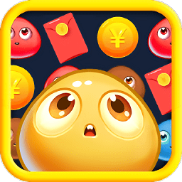 湯圓消消樂領(lǐng)紅包