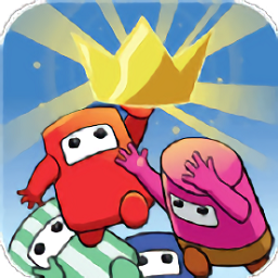 糖豆人在線比賽最新版