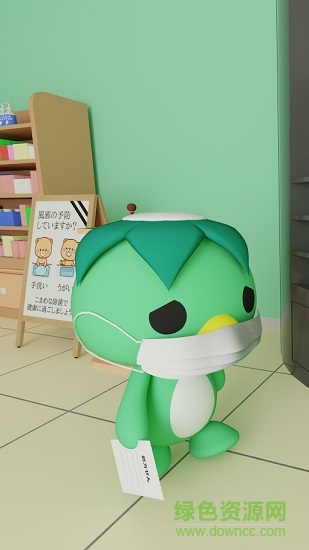 逃出藥店最新版 v1.0.2 安卓版 3