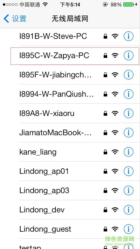 快牙pc版免費下載