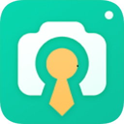 智能最美證件照app