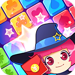 完美消方塊領(lǐng)紅包2020