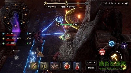 A3還活著游戲 v1.0.6 安卓版 0