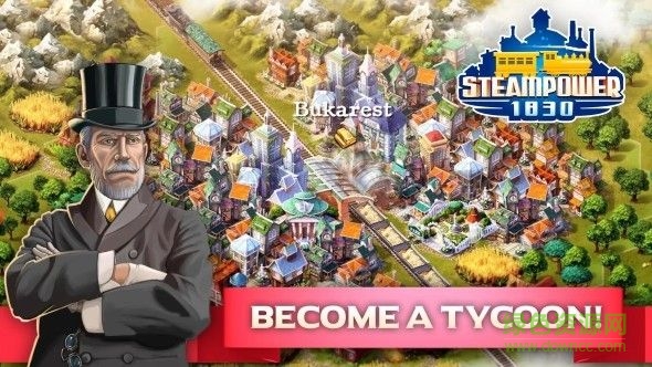 蒸汽力量1830(SteamPower1830) v1.3.1 安卓版 0