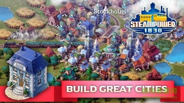 蒸汽力量1830游戲下載 蒸汽力量1830手機(jī)版下載