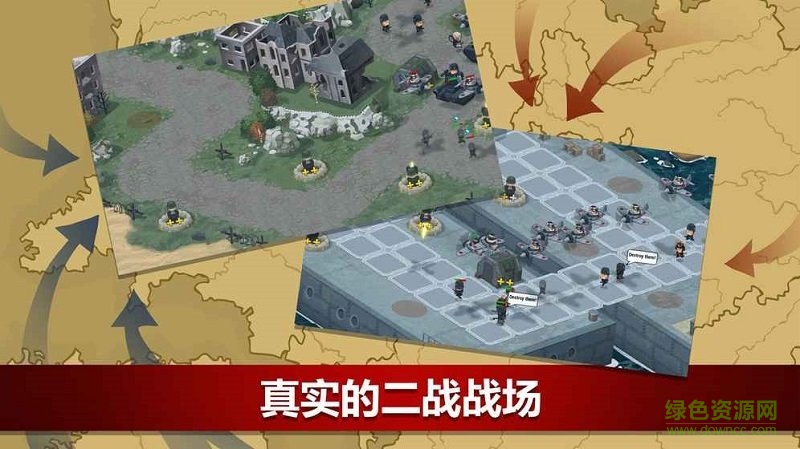二戰(zhàn)聯(lián)合td手游(World War 2) v1.1.28 最新安卓版 2