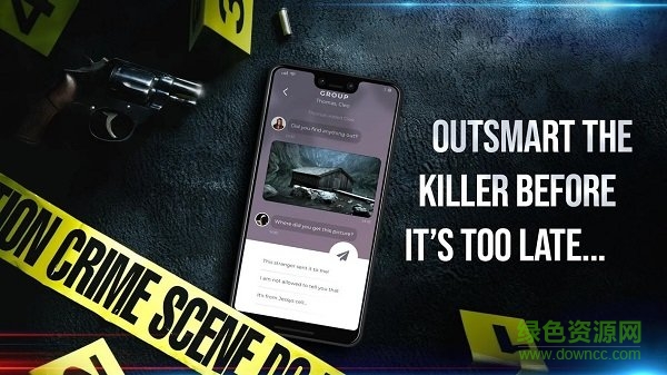 暮色森林duskwood文字游戲 v1.8.7 安卓中文版 3