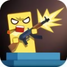 像素子彈小游戲