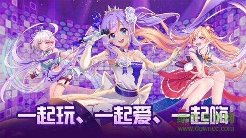 音符物語手游 v2.8.1507 安卓版 2