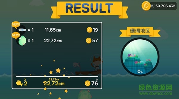 愛捉魚的貓手機(jī)版(The Fishercat) v4.0.8 安卓版 1