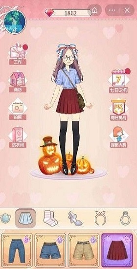 百变小姐姐 百变小姐姐下载