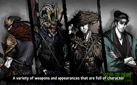 浪人末代武士手游 v1.12.351.7797 安卓版 0