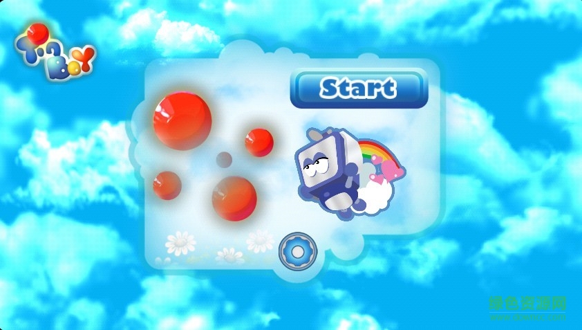 超級(jí)機(jī)器男孩手游 v1.0 安卓版 0