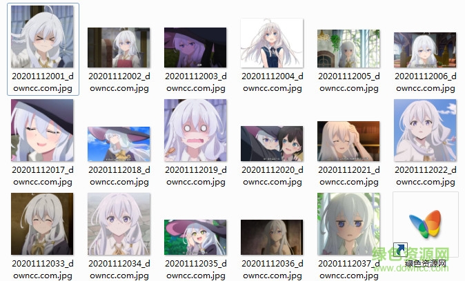 伊蕾娜表情包下載