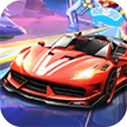 天天来跑车游戏