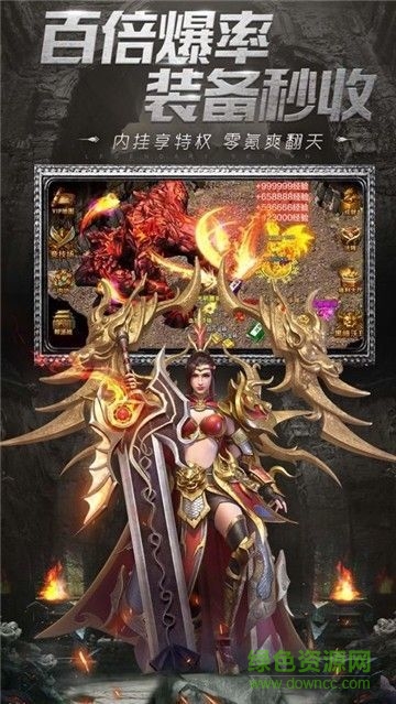 魔道地藏手游（暫未上線） v1.0 安卓版 0