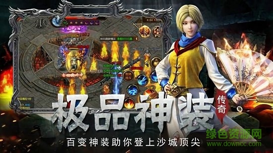 秋風(fēng)復(fù)古手游（暫未上線） v3.77 安卓版 1