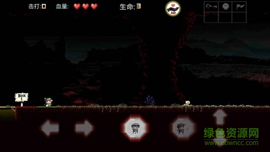 地獄高爾夫手游下載