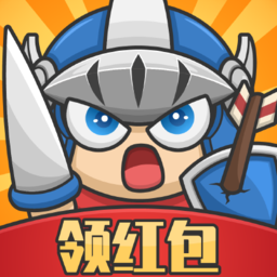 我不是弓箭手紅包版