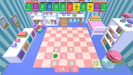 口袋烏龜編程 v1.2.6 安卓版 3