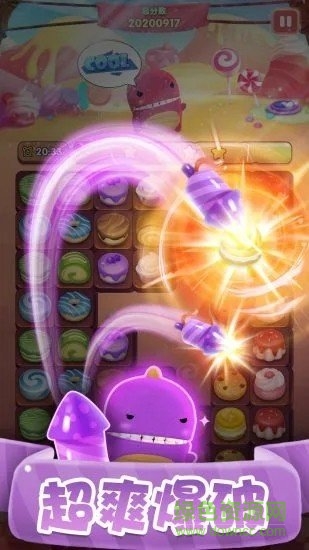 萌萌連連看游戲 v1.0 安卓版 1