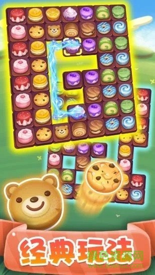 萌萌連連看游戲 v1.0 安卓版 2