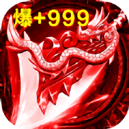 皇圖血飲天下官方版