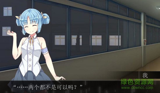 惶惑之瞳手機(jī)版 惶惑之瞳游戲下載