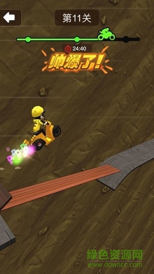 一起飆個(gè)車官方版 v1.0 安卓版 0