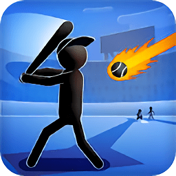 火柴人棒球游戲