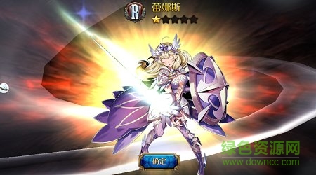 夢幻次元手游客戶端 v1.1.0 安卓最新版 0