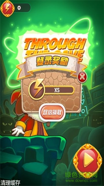 魔法寶石連連安卓版下載