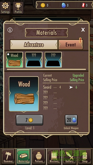 中世紀(jì)點(diǎn)擊器最新版(Medieval Clicker) v1.6.4 安卓版 1