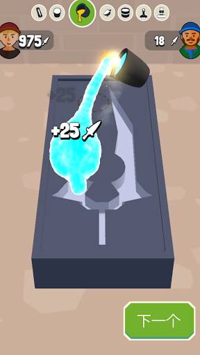 鋼鐵打工人游戲 v1.1.1 安卓版 0