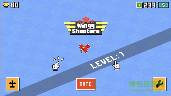 無(wú)盡飛行射擊最新版 v2.4.0.0 安卓版 0