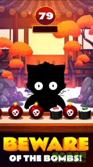 空手道貓咪游戲下載