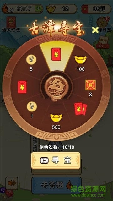 成語小俠客官方版（暫未上線） v1.0.0 安卓版 2